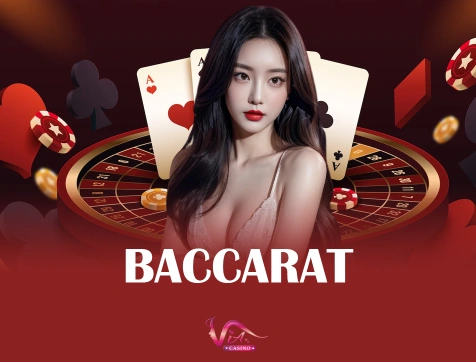 game