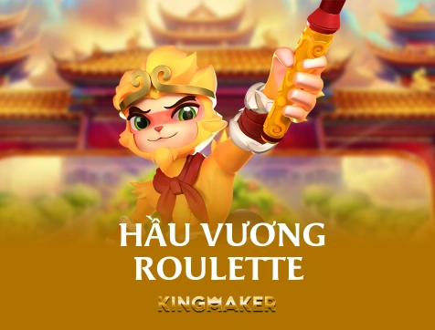 game
