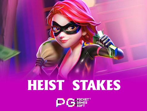 game