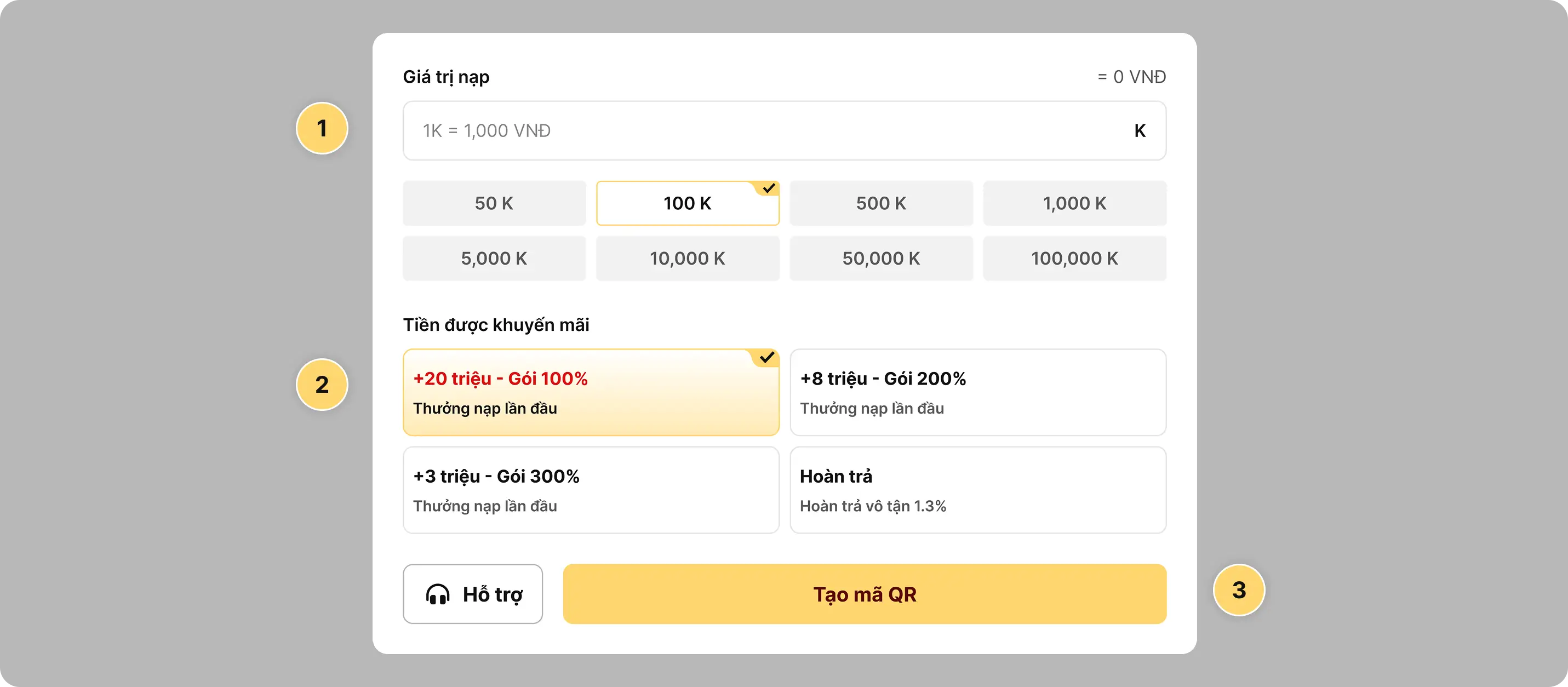 deposit qrpay step 1